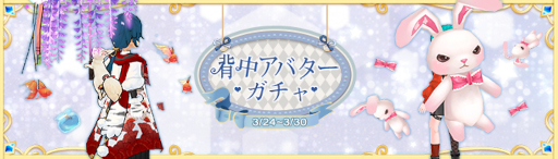 ���������꡼ No.013�Υ���ͥ������ / ��Ash Tale-������Φ-�״��ָ��ꥤ�٥�ȡȴ�ݤε���ɤ�����