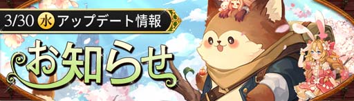 ꡼ No.001 | Ash Tale-Φ-ס︸ɤˡֱƺ۰꡼פо