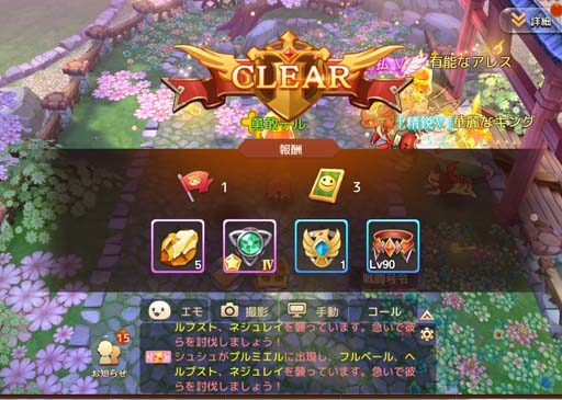 ꡼ No.005 | Ash Tale-Φ-ס︸ɤˡֱƺ۰꡼פо