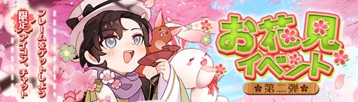 ꡼ No.007 | Ash Tale-Φ-ס︸ɤˡֱƺ۰꡼פо