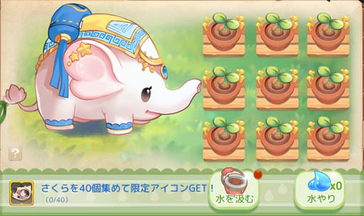 ꡼ No.008 | Ash Tale-Φ-ס︸ɤˡֱƺ۰꡼פо