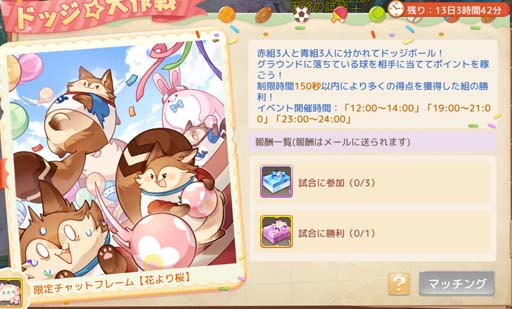 ꡼ No.009 | Ash Tale-Φ-ס︸ɤˡֱƺ۰꡼פо