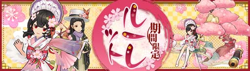 ꡼ No.012 | Ash Tale-Φ-ס︸ɤˡֱƺ۰꡼פо