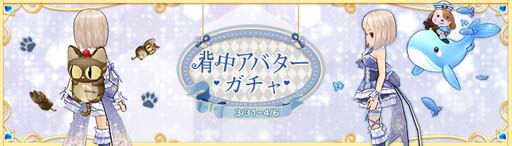 ꡼ No.037 | Ash Tale-Φ-ס︸ɤˡֱƺ۰꡼פо