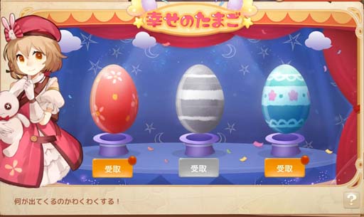 ꡼ No.003 | Ash Tale-Φ-ס򤭥ȥʥ碌ɳ档åפˡ4BOXפо