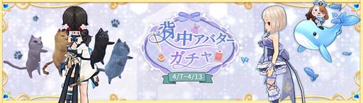 ꡼ No.026 | Ash Tale-Φ-ס򤭥ȥʥ碌ɳ档åפˡ4BOXפо