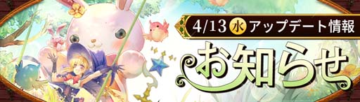 ꡼ No.001 | Ash Tale-Φ-ס٥ȡȻդʪˡɳ档ƥγĩǤBINGOפо