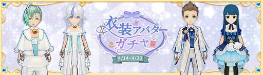 ꡼ No.018 | Ash Tale-Φ-ס٥ȡȻդʪˡɳ档ƥγĩǤBINGOפо