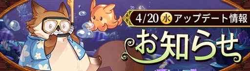 ꡼ No.001 | Ash Tale-Φ-סĴ䳤ͷʤ3ǯǰ٥Ȥ