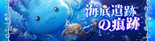 ꡼ No.002 | Ash Tale-Φ-סĴ䳤ͷʤ3ǯǰ٥Ȥ