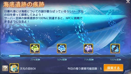 ꡼ No.003 | Ash Tale-Φ-סĴ䳤ͷʤ3ǯǰ٥Ȥ