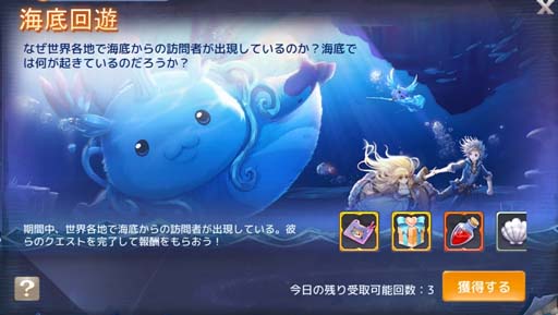 ꡼ No.005 | Ash Tale-Φ-סĴ䳤ͷʤ3ǯǰ٥Ȥ