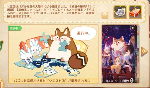 ꡼ No.007 | Ash Tale-Φ-סĴ䳤ͷʤ3ǯǰ٥Ȥ