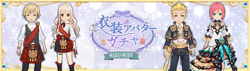 ꡼ No.017 | Ash Tale-Φ-סĴ䳤ͷʤ3ǯǰ٥Ȥ