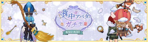 ꡼ No.026 | Ash Tale-Φ-סĴ䳤ͷʤ3ǯǰ٥Ȥ