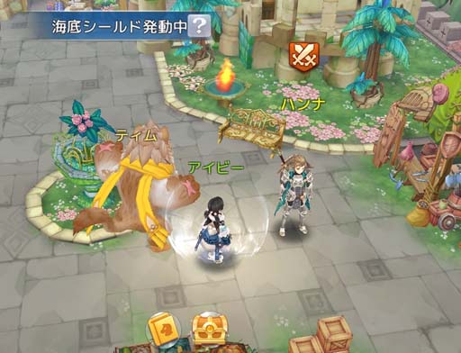 ꡼ No.031 | Ash Tale-Φ-סĴ䳤ͷʤ3ǯǰ٥Ȥ