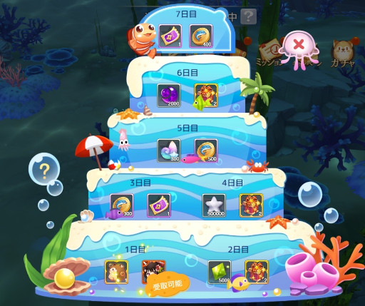 ꡼ No.003 | Ash Tale-Φ-3ǯǰ٥Ȥ䥭ڡ򳫺šޥåפⳫ