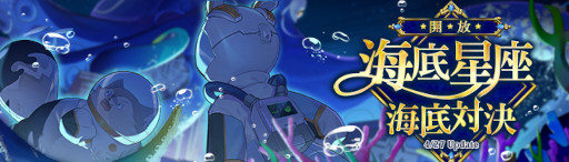 ꡼ No.016 | Ash Tale-Φ-3ǯǰ٥Ȥ䥭ڡ򳫺šޥåפⳫ