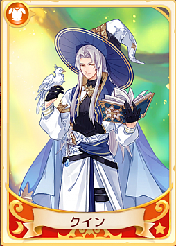 ꡼ No.020 | Ash Tale-Φ-3ǯǰ٥Ȥ䥭ڡ򳫺šޥåפⳫ