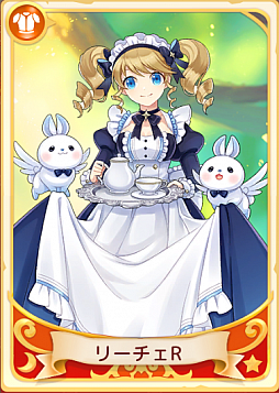 ꡼ No.021 | Ash Tale-Φ-3ǯǰ٥Ȥ䥭ڡ򳫺šޥåפⳫ