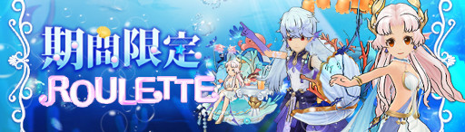 ꡼ No.043 | Ash Tale-Φ-3ǯǰ٥Ȥ䥭ڡ򳫺šޥåפⳫ