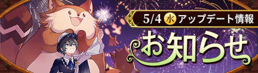 ꡼ No.001 | Ash Tale-Φ-3ǯ٥2Ƥ򳫺šХȤɥ꡼о