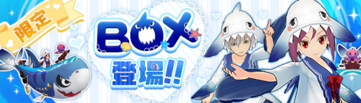 ꡼ No.005 | Ash Tale-Φ-3ǯ٥2Ƥ򳫺šХȤɥ꡼о