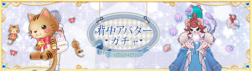 ꡼ No.033 | Ash Tale-Φ-3ǯ٥2Ƥ򳫺šХȤɥ꡼о