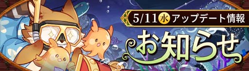 ꡼ No.001 | Ash Tale-Φ-סեˡ֥롼פҡ3ǯ٥3ơɤⳫ