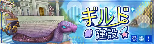 ꡼ No.002 | Ash Tale-Φ-סեˡ֥롼פҡ3ǯ٥3ơɤⳫ