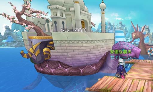 ꡼ No.003 | Ash Tale-Φ-סեˡ֥롼פҡ3ǯ٥3ơɤⳫ