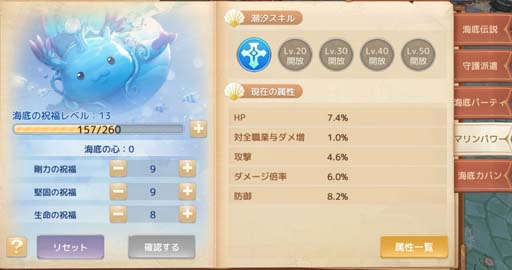 ꡼ No.007 | Ash Tale-Φ-סեˡ֥롼פҡ3ǯ٥3ơɤⳫ