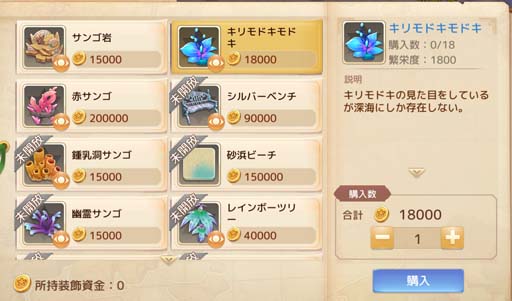 ꡼ No.008 | Ash Tale-Φ-סեˡ֥롼פҡ3ǯ٥3ơɤⳫ