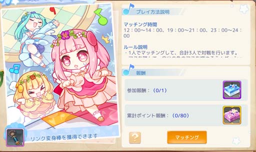 ꡼ No.011 | Ash Tale-Φ-סեˡ֥롼פҡ3ǯ٥3ơɤⳫ