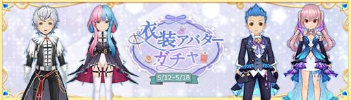 ꡼ No.029 | Ash Tale-Φ-סեˡ֥롼פҡ3ǯ٥3ơɤⳫ