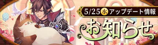 ꡼ No.001 | Ash Tale-Φ-סƥȱѷηϡɲá٥ȡȥ롼åȡɤⳫ