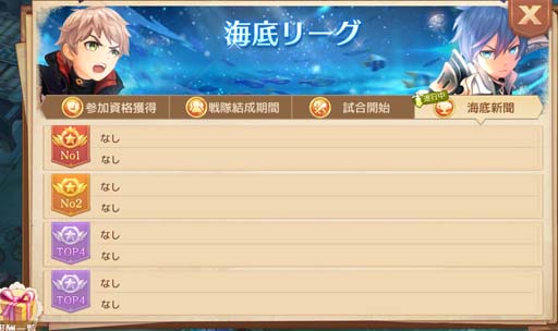 ꡼ No.005 | Ash Tale-Φ-סƥȱѷηϡɲá٥ȡȥ롼åȡɤⳫ