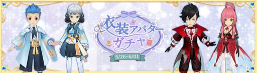 ꡼ No.022 | Ash Tale-Φ-סƥȱѷηϡɲá٥ȡȥ롼åȡɤⳫ