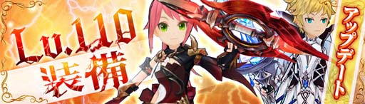 ꡼ No.002 | Ash Tale-Φ-ס٥³Lv.110о졣߱٥ȡȼϺסɳ