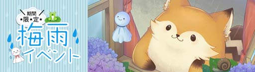 ꡼ No.004 | Ash Tale-Φ-ס٥³Lv.110о졣߱٥ȡȼϺסɳ