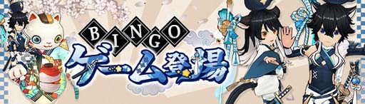 ꡼ No.009 | Ash Tale-Φ-ס٥³Lv.110о졣߱٥ȡȼϺסɳ