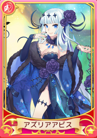 画像ギャラリー No.025のサムネイル画像 / 「Ash Tale-風の大陸-」,レベル上限開放&新Lv.110装備が登場。梅雨イベント“収穫祭”開催中