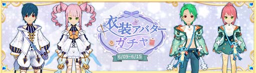 ꡼ No.026 | Ash Tale-Φ-ס٥³Lv.110о졣߱٥ȡȼϺסɳ