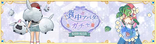 ꡼ No.035 | Ash Tale-Φ-ס٥³Lv.110о졣߱٥ȡȼϺסɳ