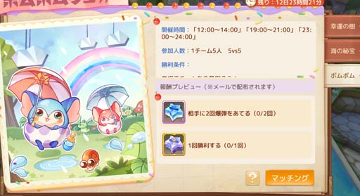 ꡼ No.002 | Ash Tale-Φ-ס߱٥2ơȥܥܥॷ奬ɳ档ŷɡ֥쥹о