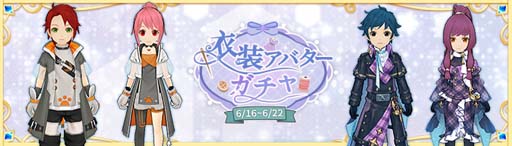 ꡼ No.005 | Ash Tale-Φ-ס߱٥2ơȥܥܥॷ奬ɳ档ŷɡ֥쥹о