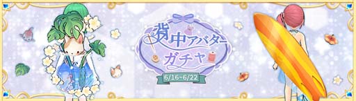 ꡼ No.014 | Ash Tale-Φ-ס߱٥2ơȥܥܥॷ奬ɳ档ŷɡ֥쥹о