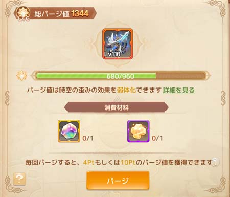 ꡼ No.003 | Ash Tale-Φ-סˡȼưȯưɵǽɲá߷ץ㡼ڡɳ