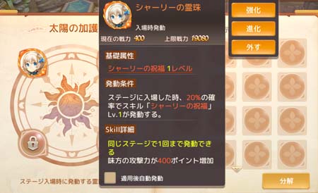 ꡼ No.004 | Ash Tale-Φ-סˡȼưȯưɵǽɲá߷ץ㡼ڡɳ