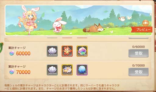 ꡼ No.005 | Ash Tale-Φ-סˡȼưȯưɵǽɲá߷ץ㡼ڡɳ